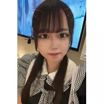 なお