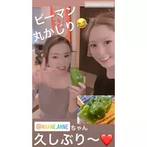 諸星 海