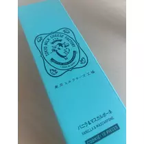 紬 ひい