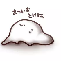 七瀬