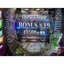 まい