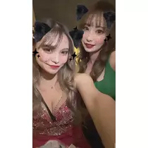 あや