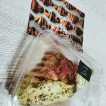 荒木 ナツミ