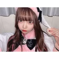 るな