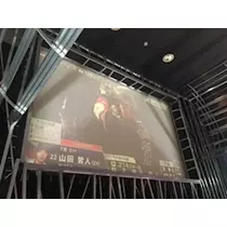 愛羽 仁美
