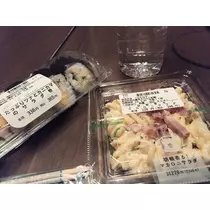 ひな