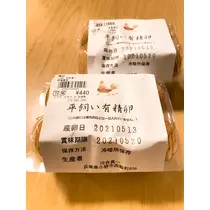 さくら