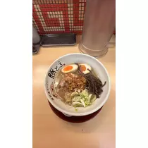 まい