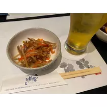 りな