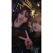 れいん