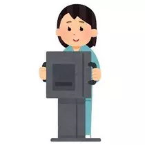 あゆ