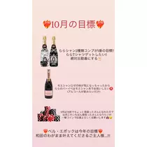 和田 わた