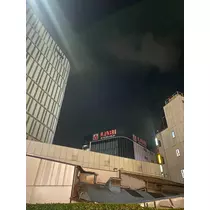 りん