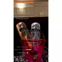 由依