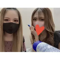 もね