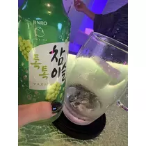 ルイ