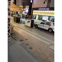 あやの