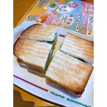 しずか