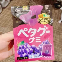 れみ