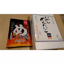 のはら かすみ