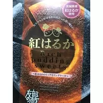 りえ