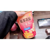 愛羽 仁美