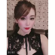 優花