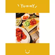 天癒 いちご