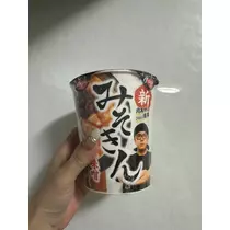 えりか