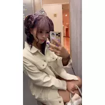 酔超丸 さな