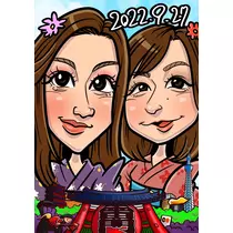 紫音