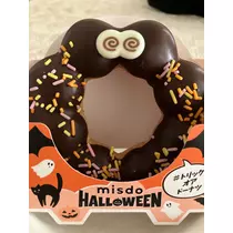 しゃむ