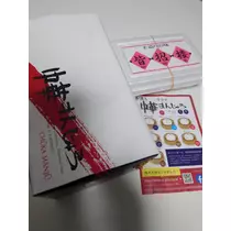 のはら かすみ