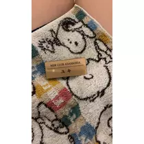 ユキ