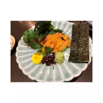 すず