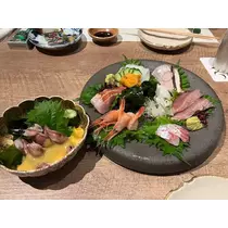 はる