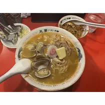 らむ
