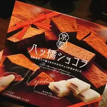 ミユ