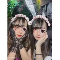 あいな