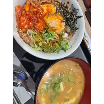 いる
