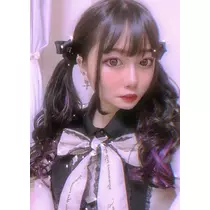 せな