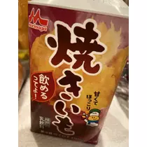 七星 夏純
