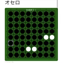 ゆき