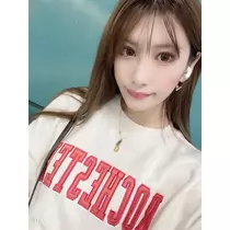 あんな