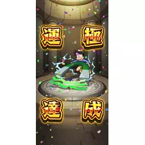 姫花