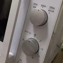 Nao ^._.^