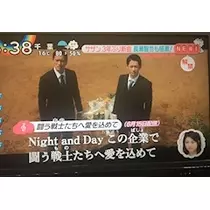 あきな