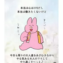 如月 エリカ
