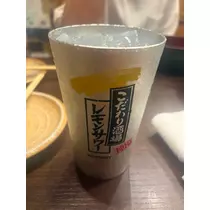 へべれけ酔拳あや