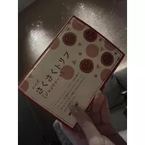 北乃 アリス